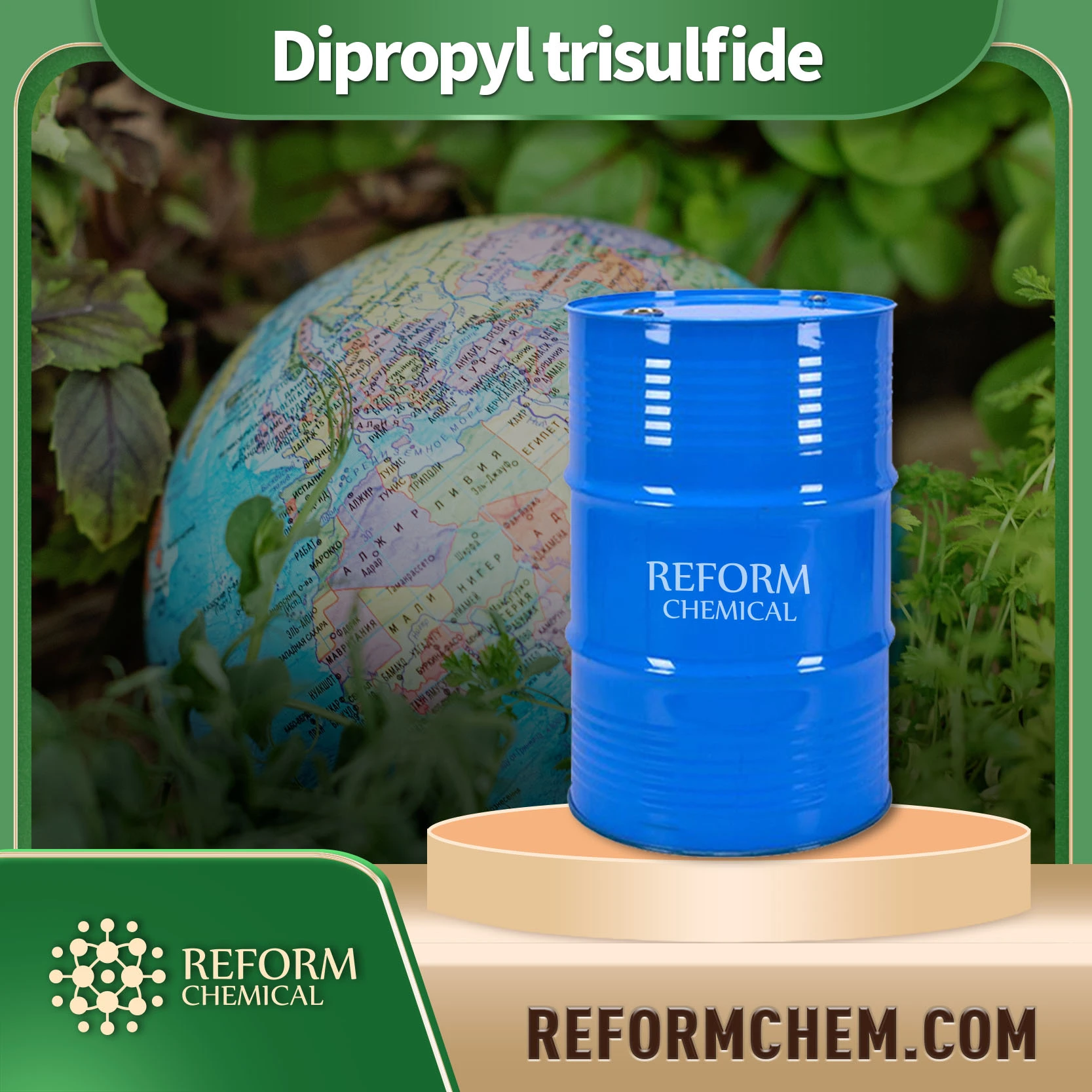 Dipropyl trisulfide