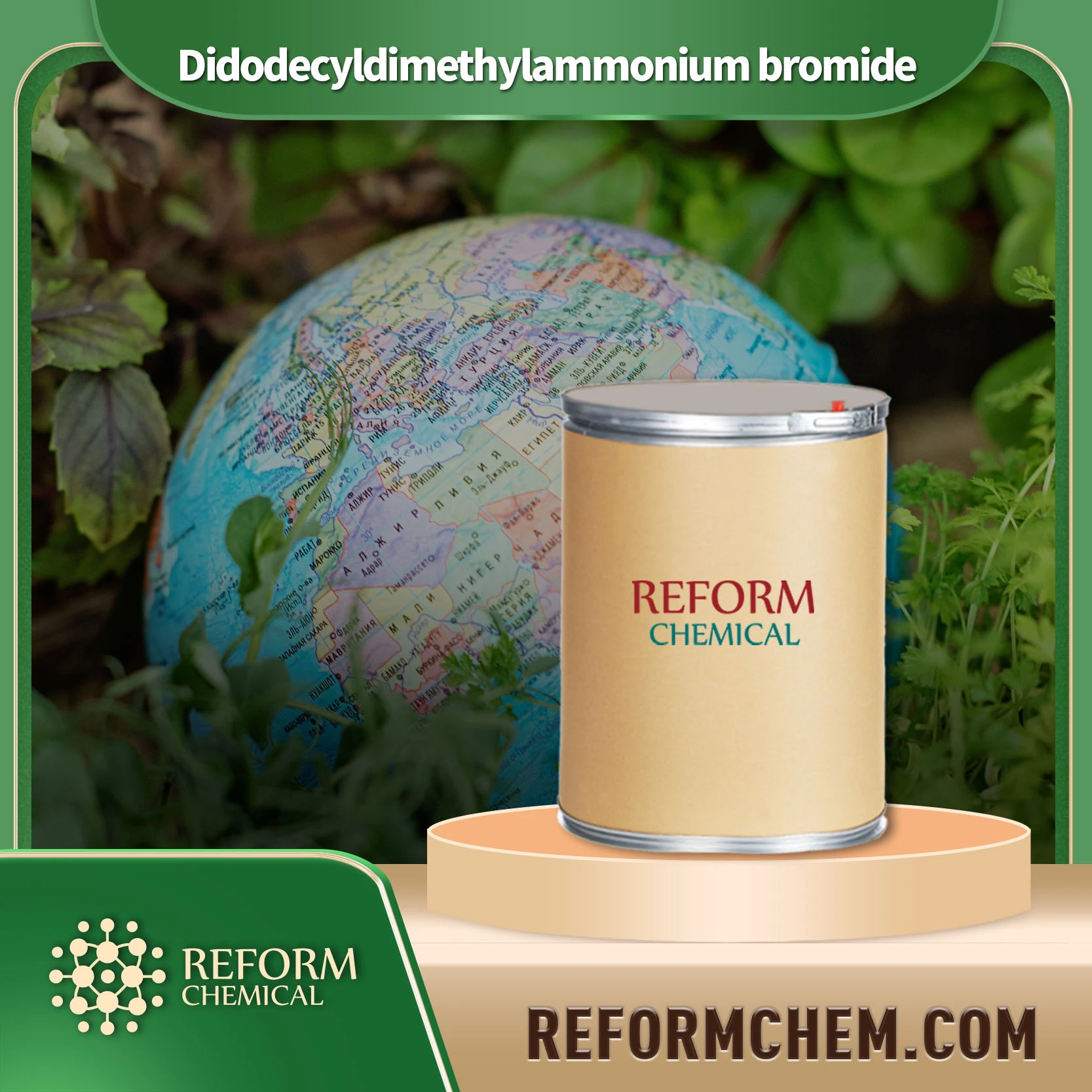 Didodecyldimethylammonium bromide