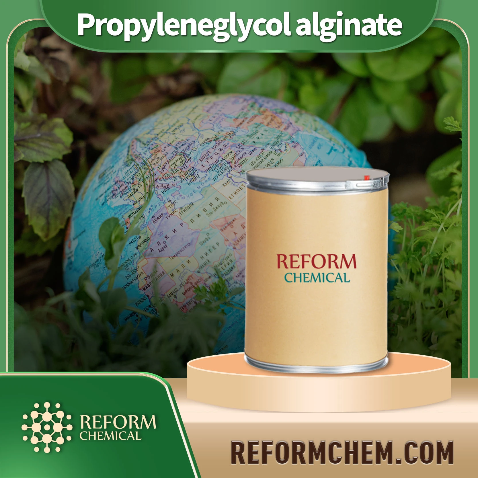 Propyleneglycol alginate