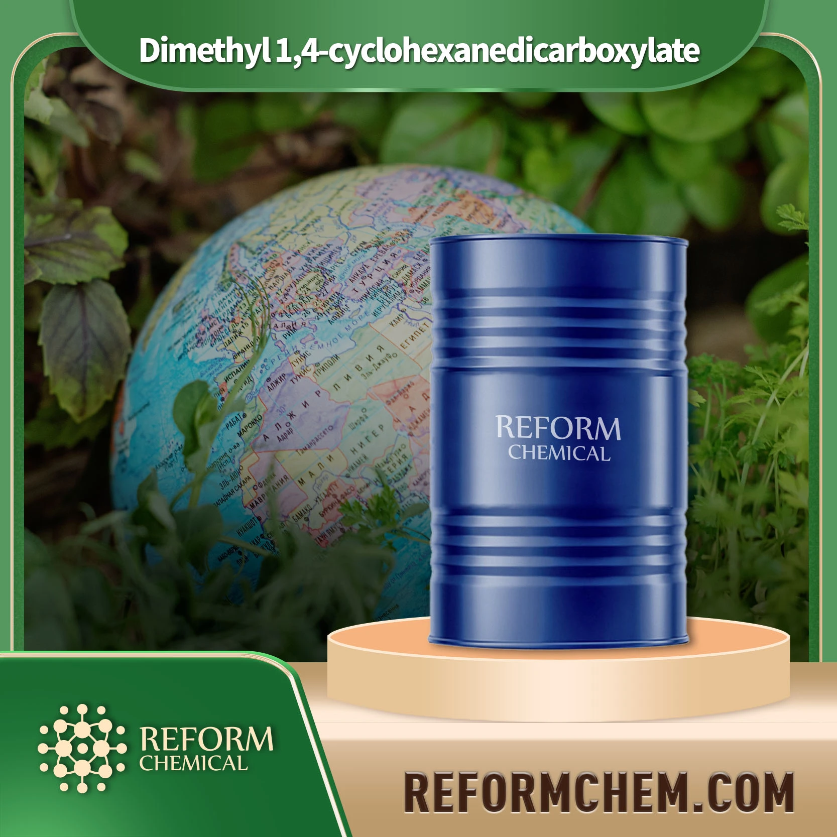 dimethyl 14 cyclohexanedicarboxylate 94 60 0