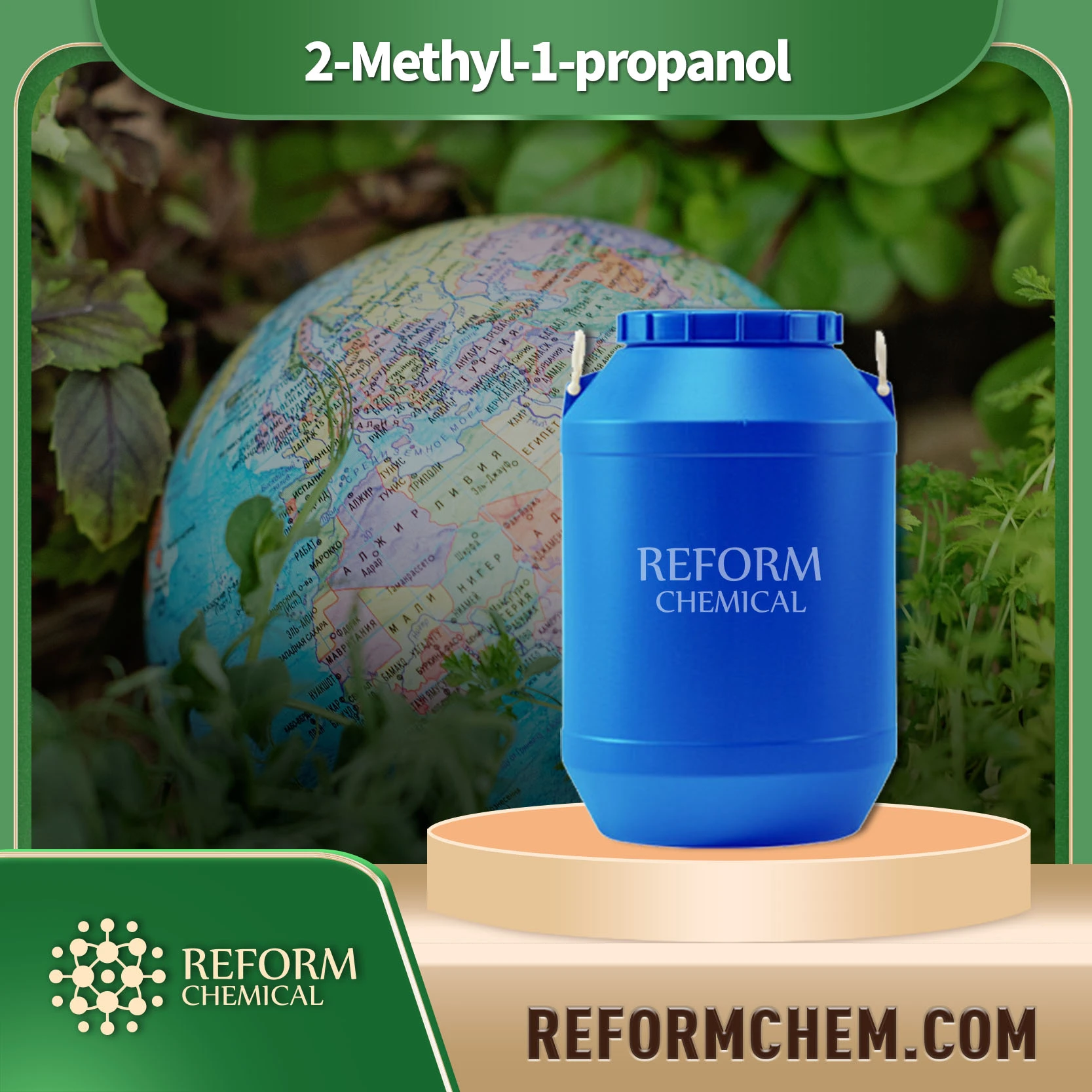 2-methyl-1-propanol