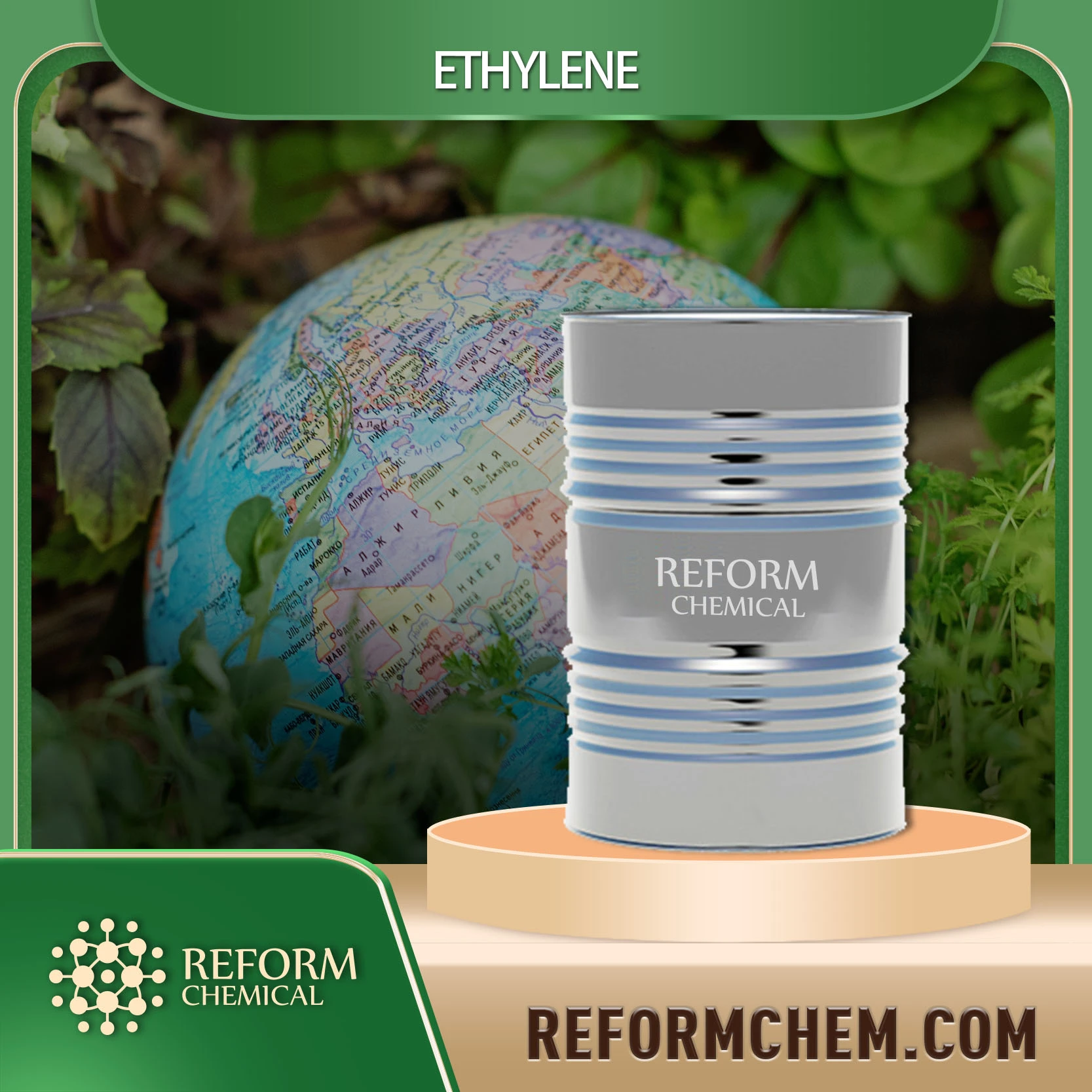 Ethylene