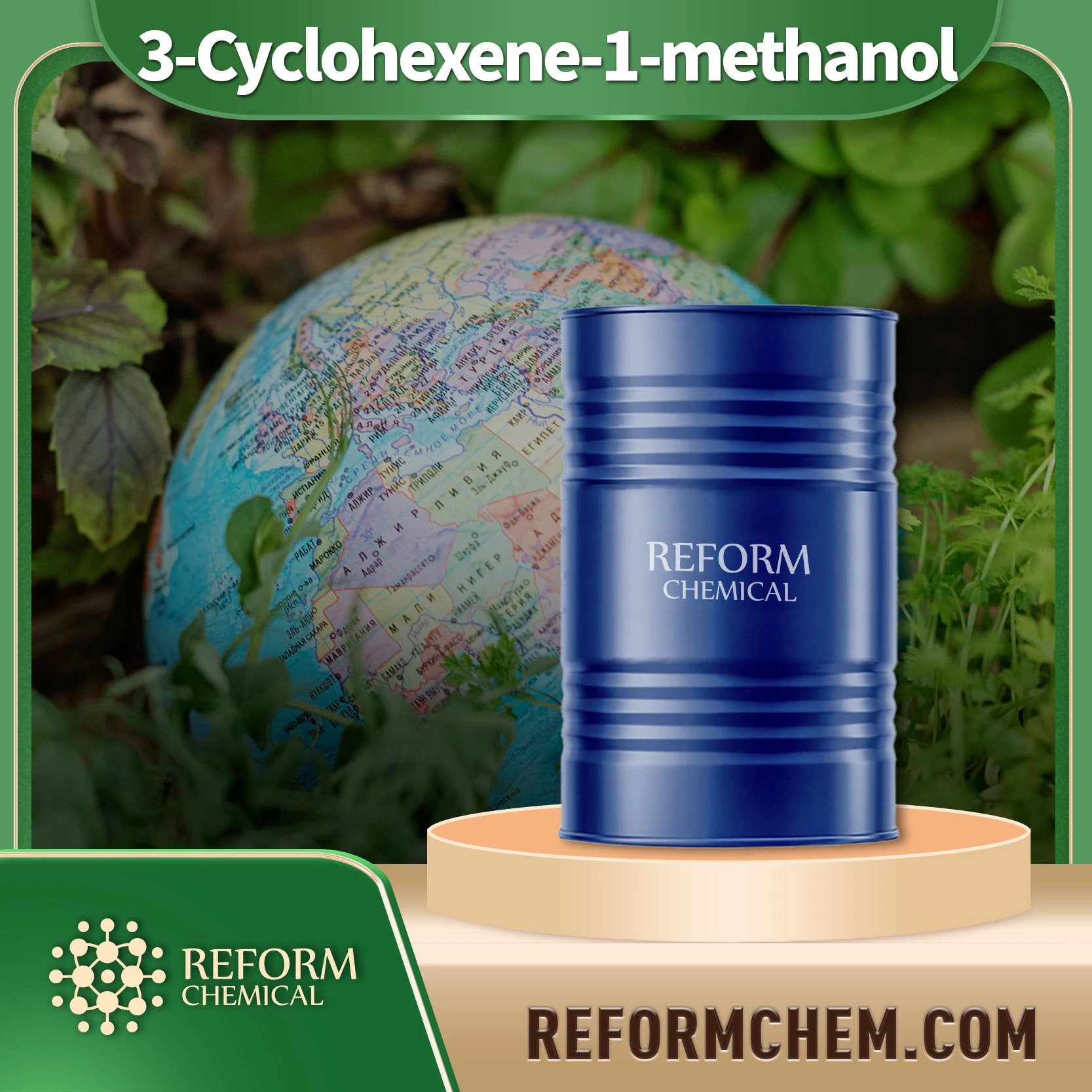 3-cyclohexene-1-methanol