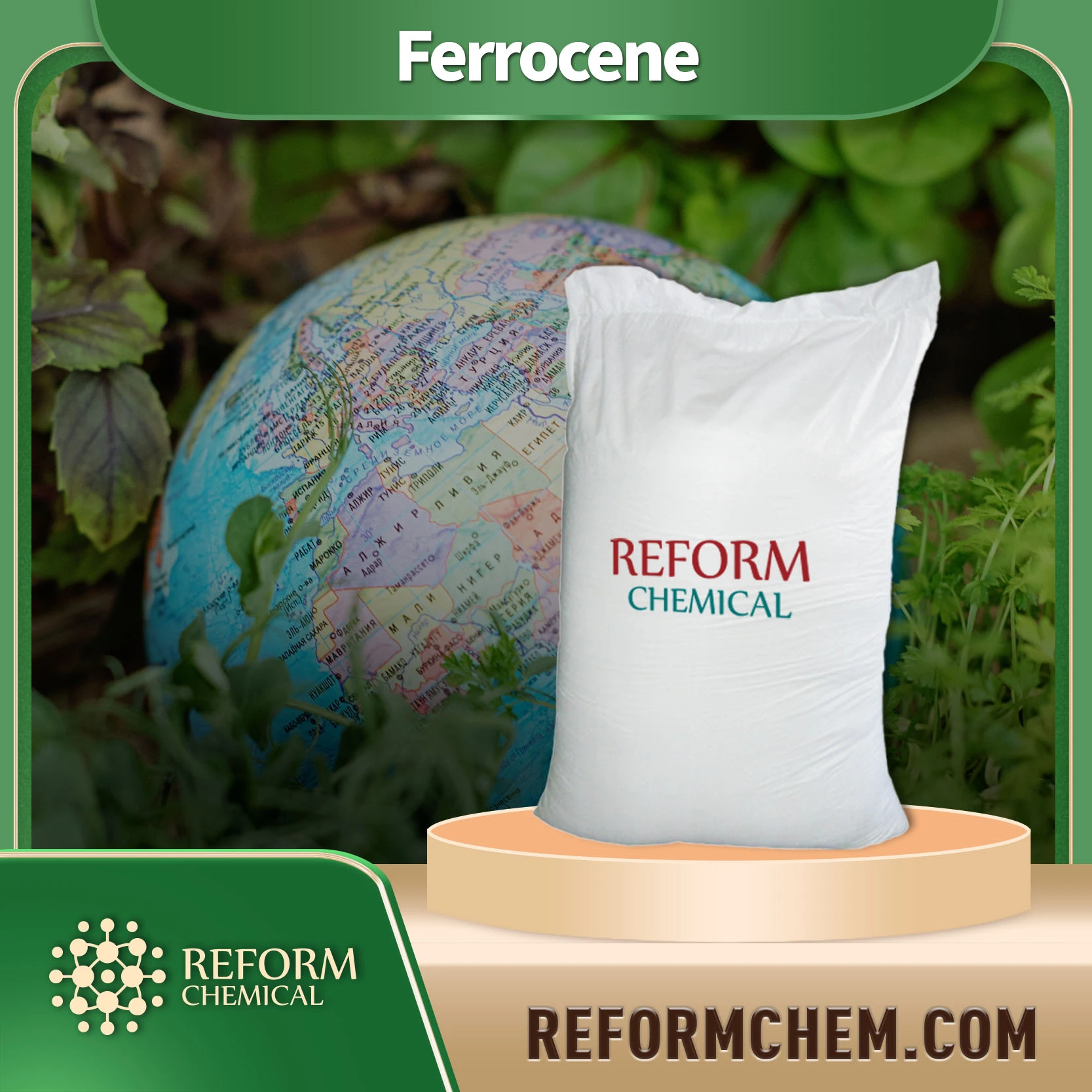 Ferrocene