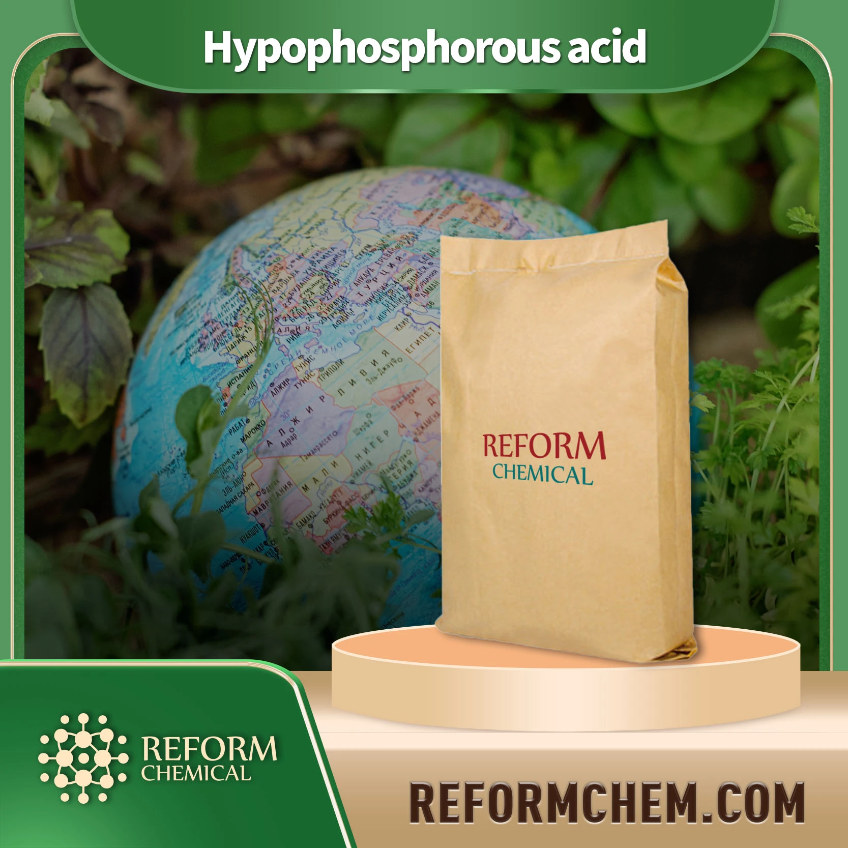 hypophosphorous acid6303 21 5