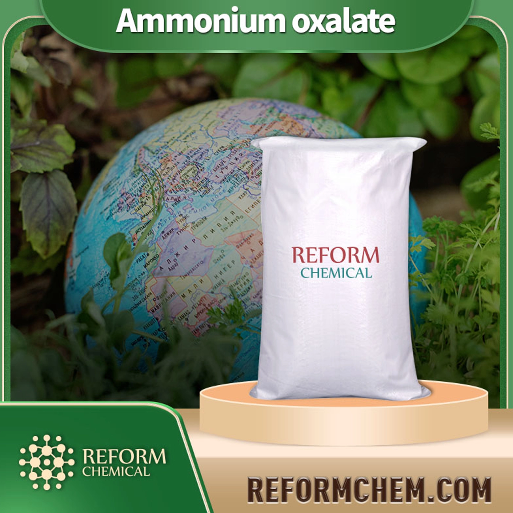 Ammonium oxalate