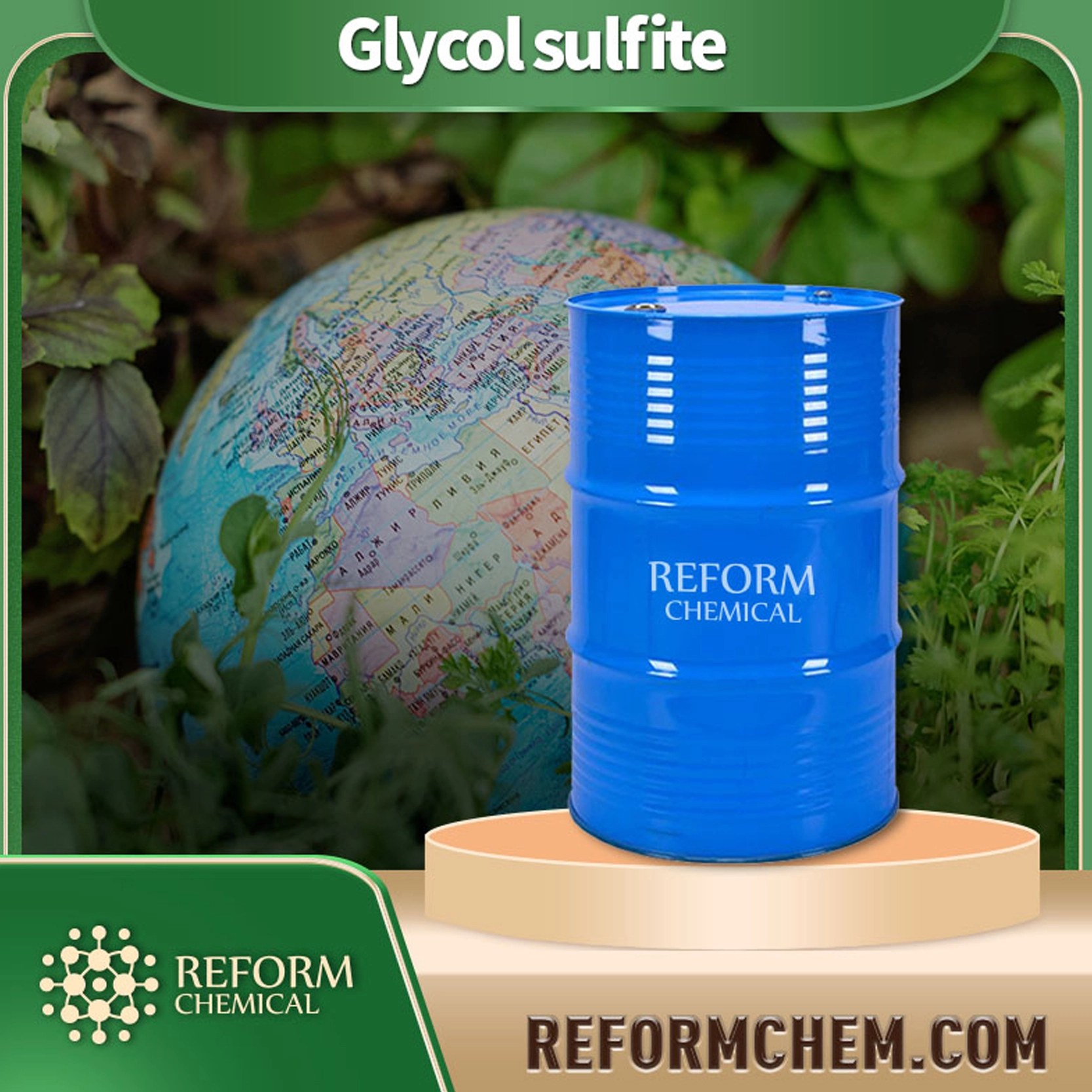 Glycol sulfite