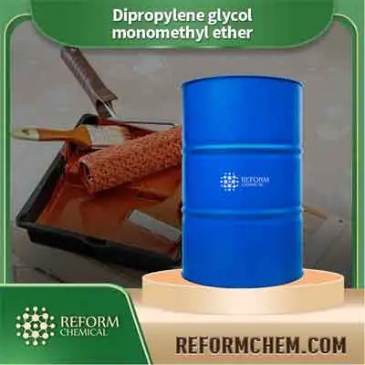 Dipropylene Glycol monomethyl ether