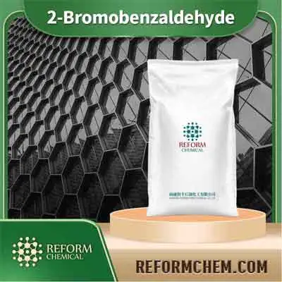 2-bromobenzaldehyde